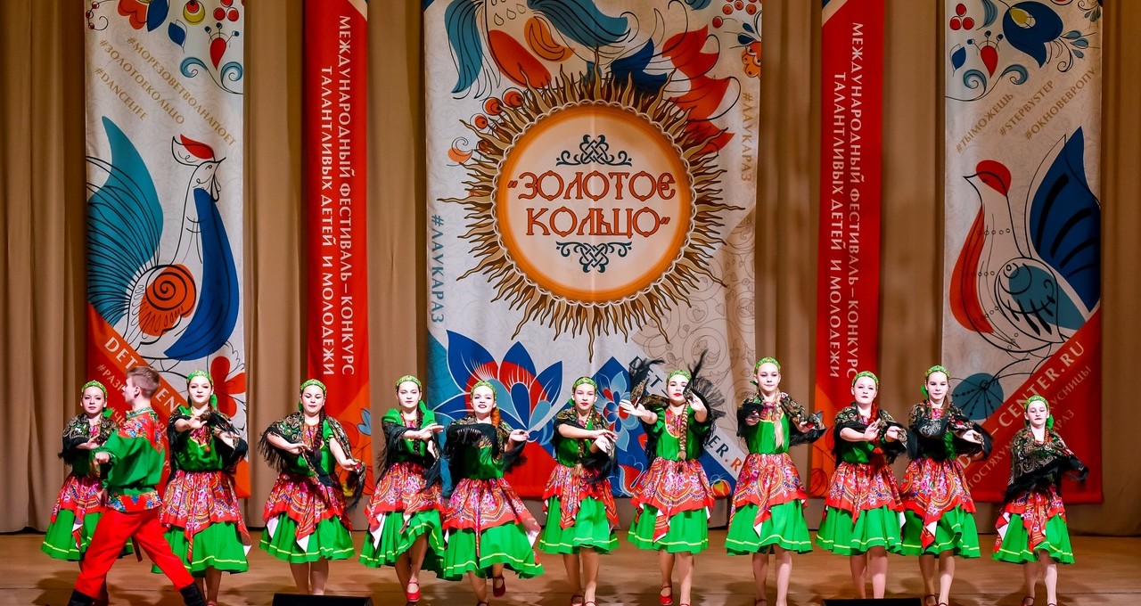 ЗОЛОТОЕ КОЛЬЦО (24.03.2026 — 27.03.2026)